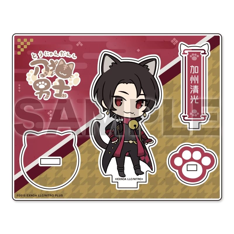 加州清光 スクエアアクリルスタンド 歌舞伎刀剣乱舞 加州清光 アクリルスタンド アクスタ - メルカリ